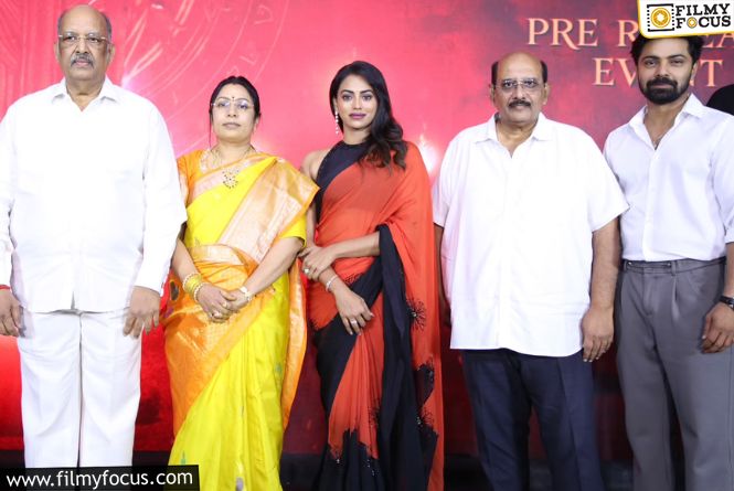 Agadha Pre-Release Event: Industry Bigwigs Shower Praise On M.S. Raju’s Film