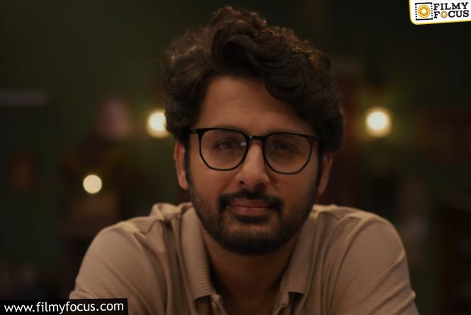 ‘Alias Rukmini’ Teases A Unique Story With A Hidden Identity
