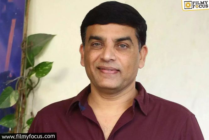 Big Relief For Dil Raju In Long Running Copyright Case
