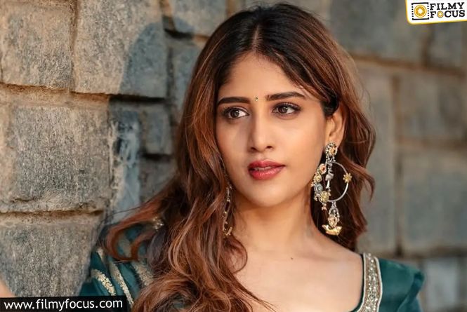 Chandini Chowdary Recalls Disturbing Incident