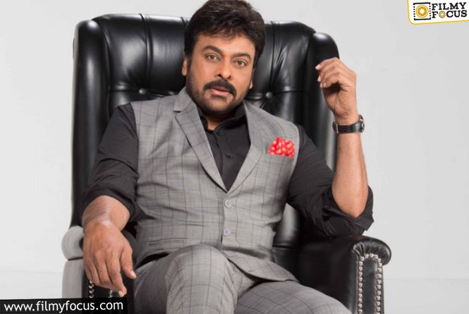 71 And Still Ruling: Chiranjeevi’s Unstoppable Journey