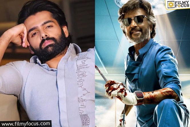Dharman: Ram Pothineni Reportedly Lands Important Role