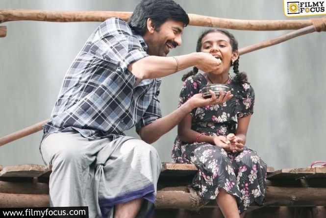 Irumudi Lands In Controversy Over….