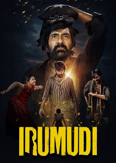 Irumudi Movie Review & Rating!