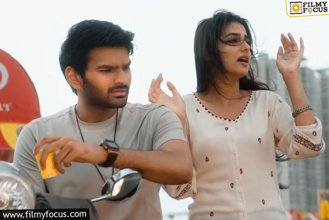 Itlu Arjuna: Chinni Chinni Song Promises A Youthful Vibe