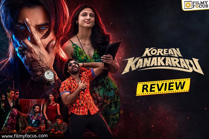 Korean Kanakaraju Movie Review & Rating!