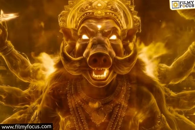 Mahendragiri Varahi Trailer Unveils A Mysterious Story