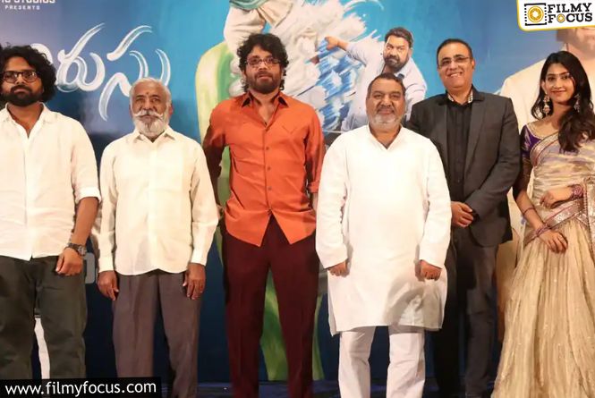 Nagarjuna Urges Youth To Value Family Bonds