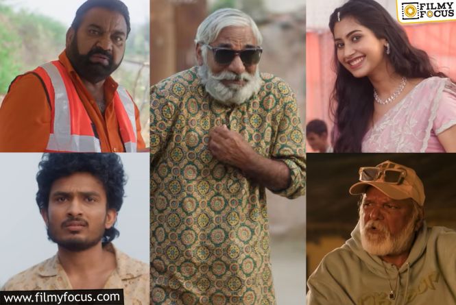 Pallaburusu Trailer Reveals A Unique Rural Family Story