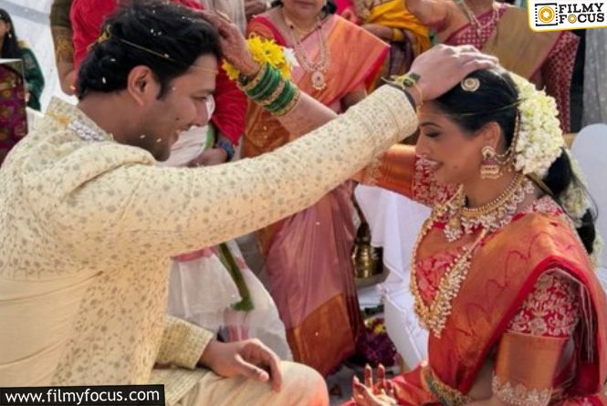 Prince Cecil Ties The Knot With His Longtime Love