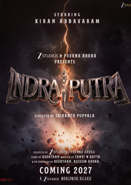 Indraputra