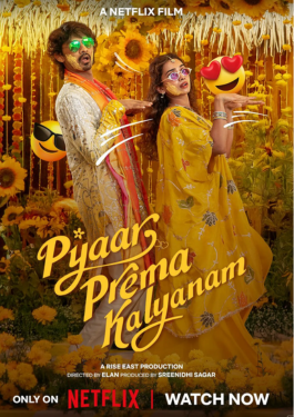 Pyaar Prema Kalyanam