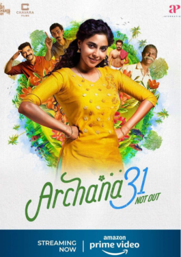Archana 31 Not Out