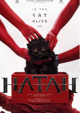 Hatah