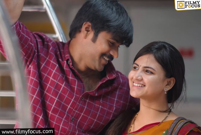 Sahaa Trailer Promises A Story Filled With Love And Mystery