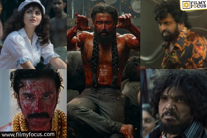 The Paradise Teaser Roars With Power