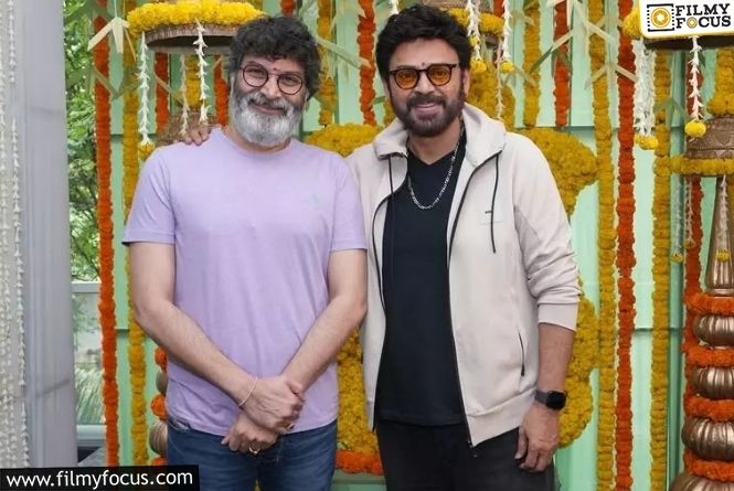 Venkatesh And Trivikram Bring Back A Popular Classic
