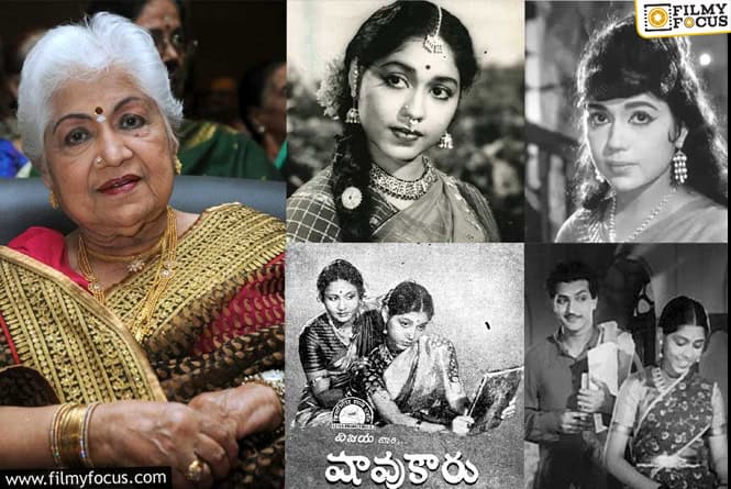 Sowcar Janaki Passes Away At 94 In Chennai