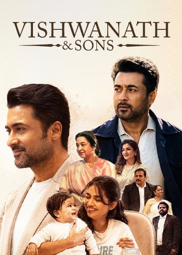 Vishwanath And Sons