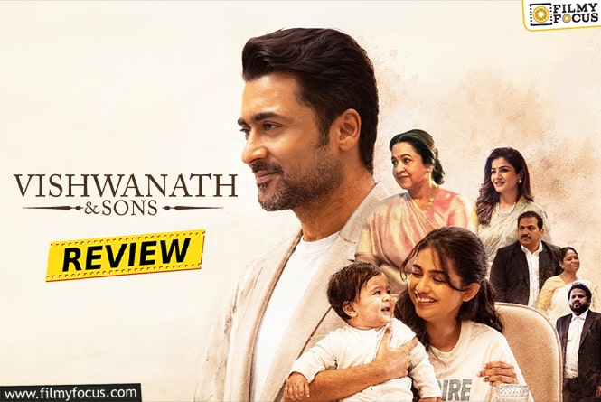 Vishwanath And Sons Movie Review & Rating!