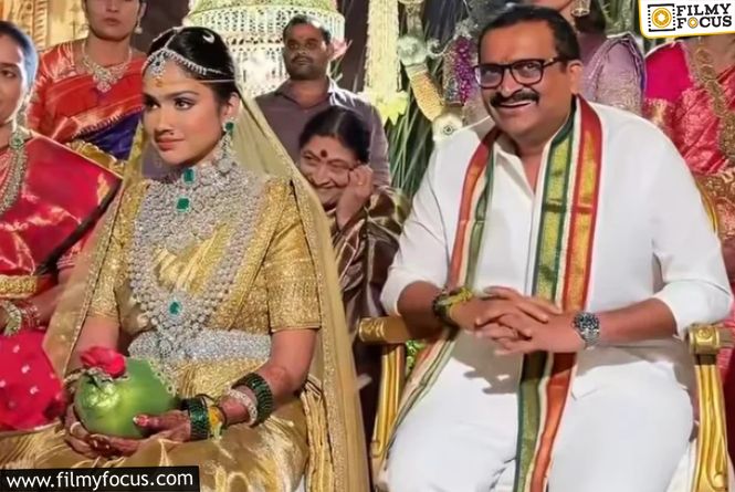 Why Bandla Ganesh’s Daughter’s Wedding Became A Talking Point