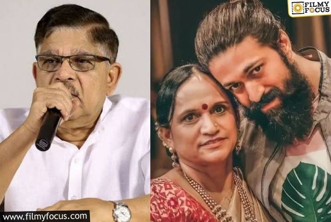 Yash’s Mother Hits Back At Allu Aravind’s Remark