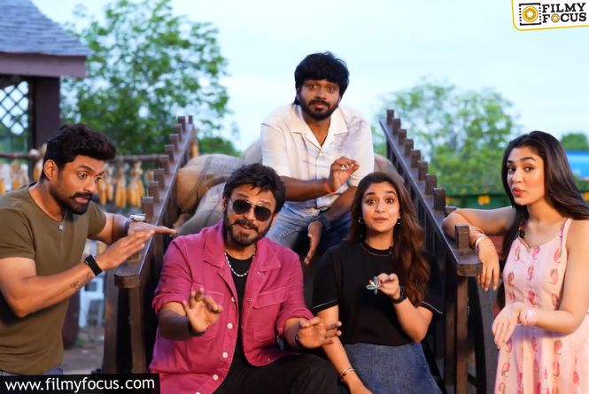 ‘January 12 Vidudala’ Title Announced In Anil Ravipudi Style