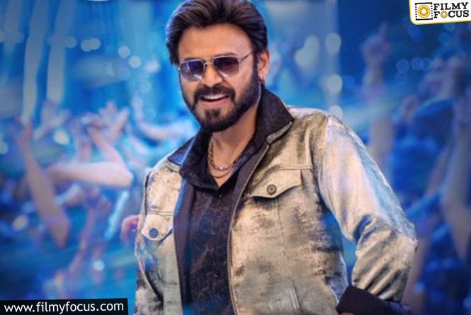 Aadarsha Kutumbam Needs Strong Promotions