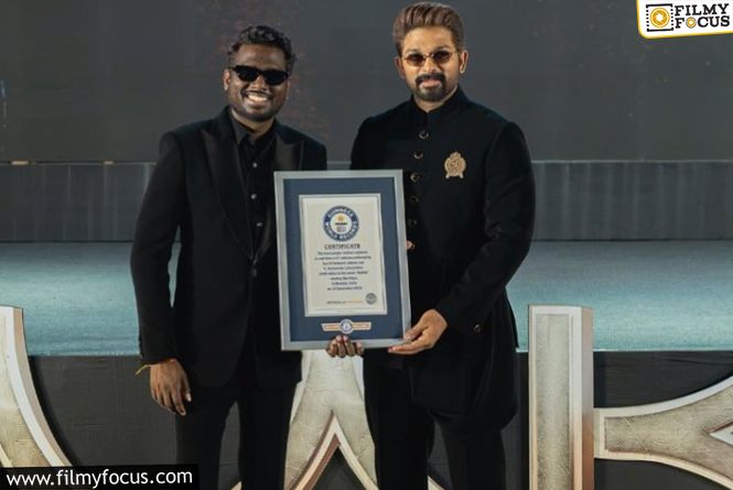 Allu Arjun’s Raaka Sets Guinness World Record