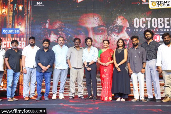 Anakapalli Team Opens Up About The Film’s Emotional Core