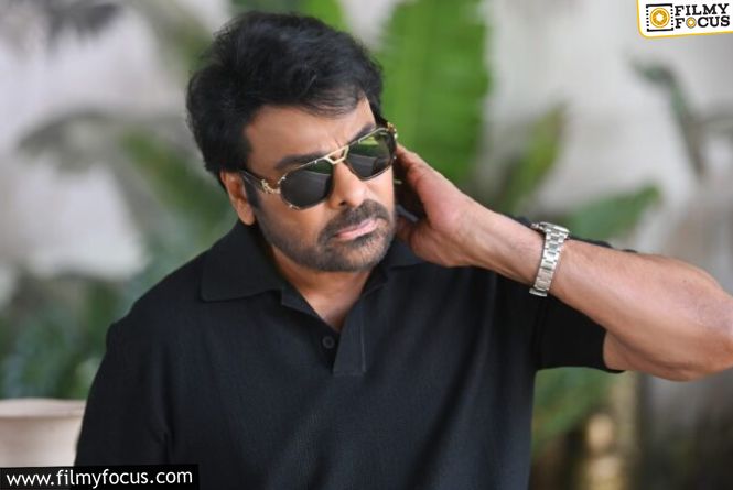 Chiranjeevi Gives A Sarcastic Reply To Social Media Trolls