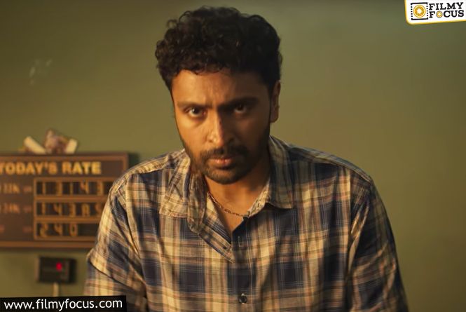 City Of Gold Glimpse Takes Viewers Into The World Of Gold