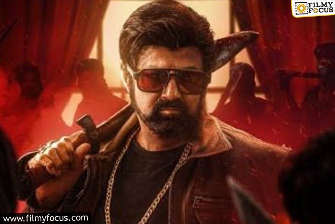 Dada: Exciting Details About The Film