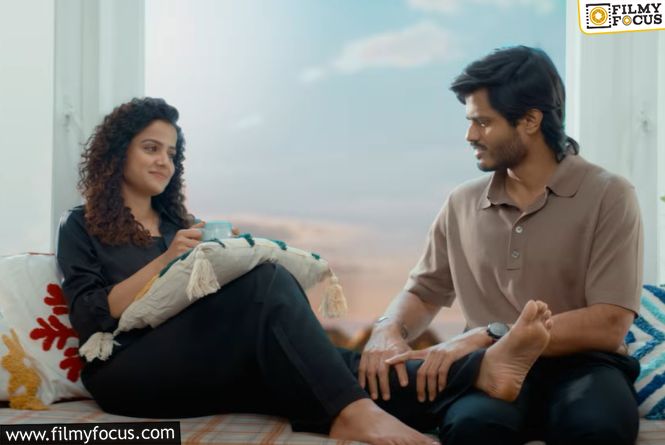 EPIC Trailer: A Youthful Entertainer With Plenty Of Fun