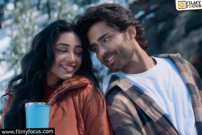 Emo Emo Idi Title Song Creates A Soothing Romantic Mood