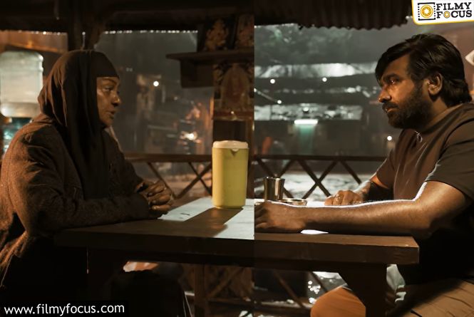 Emotional Glimpse From Vijay Sethupathi’s Slum Dog