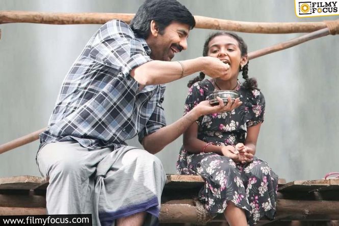 Irumudi 25 Days Collections