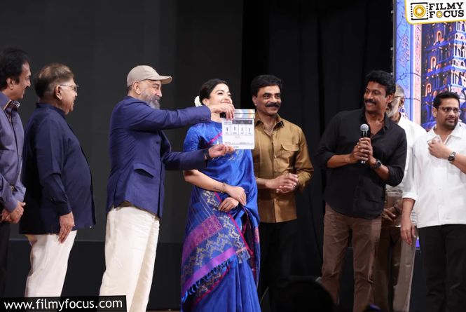 Kamal Haasan Has Special Words For Rashmika