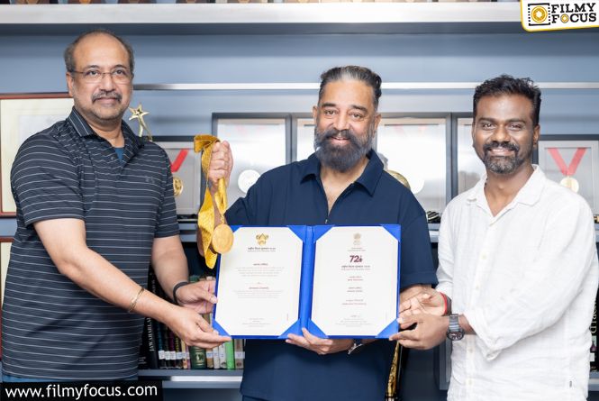 Kamal Haasan’s Special Wish For Rajkumar Periasamy