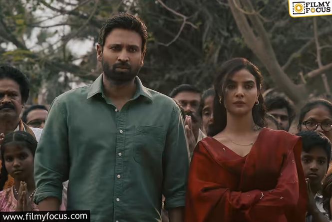 Mahendragiri Varahi 4 Days Collections