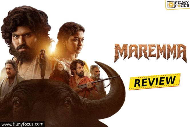 Maremma Movie Review & Rating!