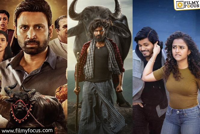 Movies To Watch This Week: Theatre And OTT Releases