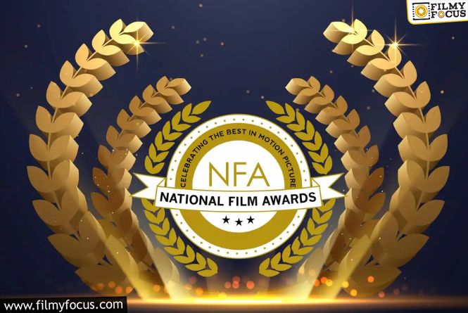 National Film Awards Move Out Of Delhi After Several Years