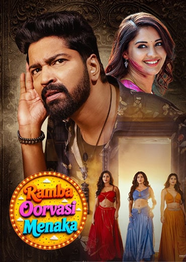 Ramba Oorvasi Menaka