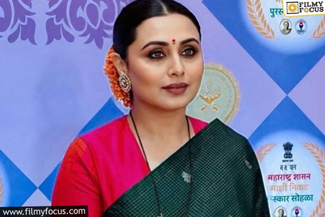 Rani Mukerji Gets Special Honour In Mumbai