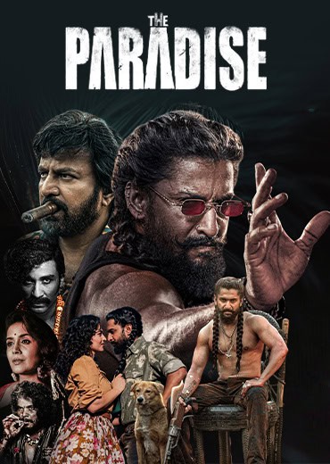 The Paradise