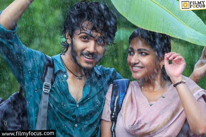 Thella Kagitham Makers Urge Fans Not To Share Leaked Video