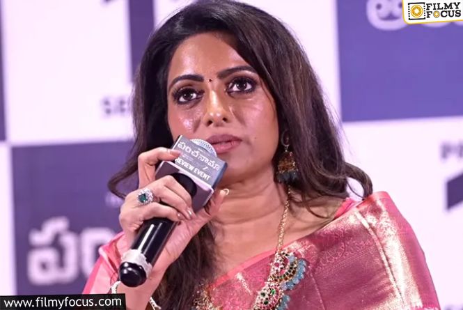 Udaya Bhanu Opens Up About Her 15 Year Journey