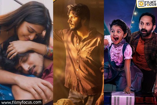 Upcoming Theatrical And OTT Releases This Week