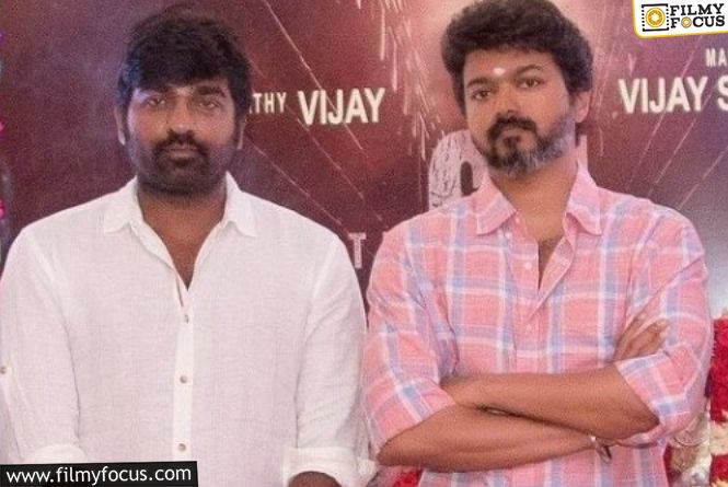 Vijay Sethupathi’s Special Praise For Vijay